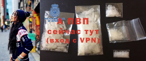 MDMA Premium VHQ Баксан