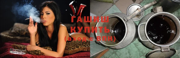 ECSTASY Балабаново
