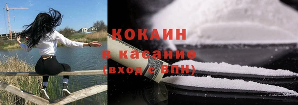 ECSTASY Балабаново