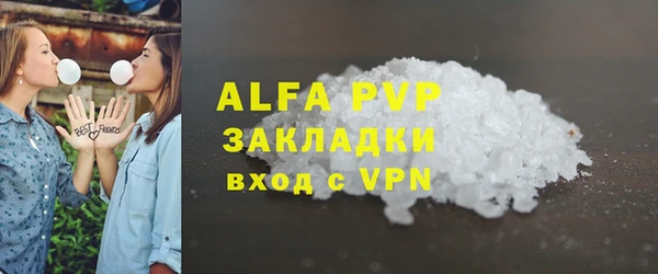 MDMA Premium VHQ Баксан