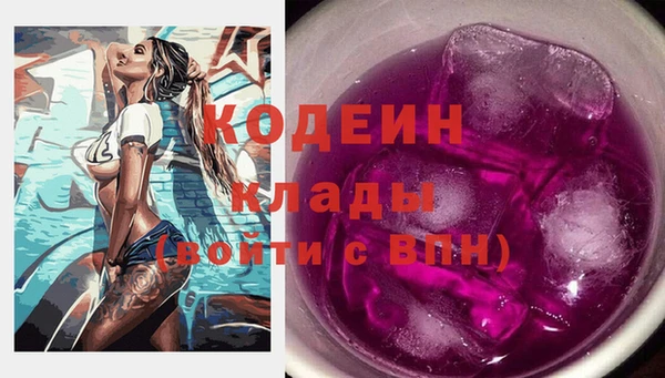 ECSTASY Балабаново