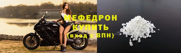 ECSTASY Балабаново