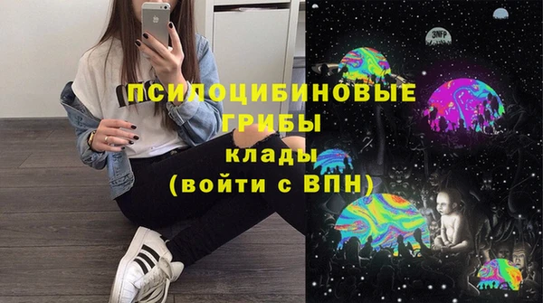 ECSTASY Балабаново