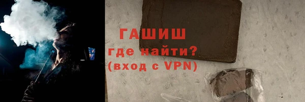 MDMA Premium VHQ Баксан