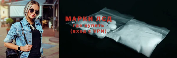 ECSTASY Балабаново