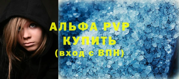 MDMA Premium VHQ Баксан