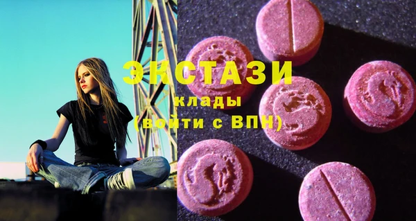 меф Балахна