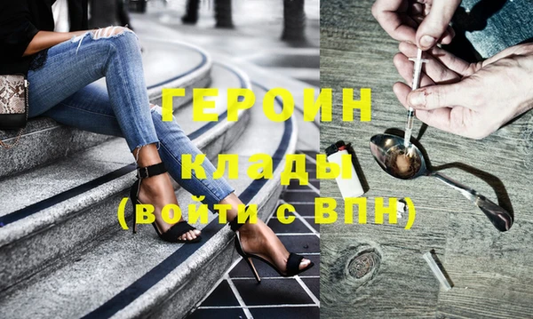 MDMA Premium VHQ Баксан