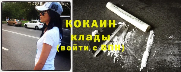 меф Балахна