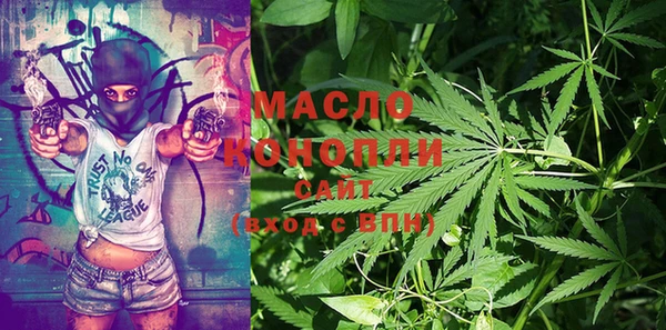 MDMA Premium VHQ Баксан