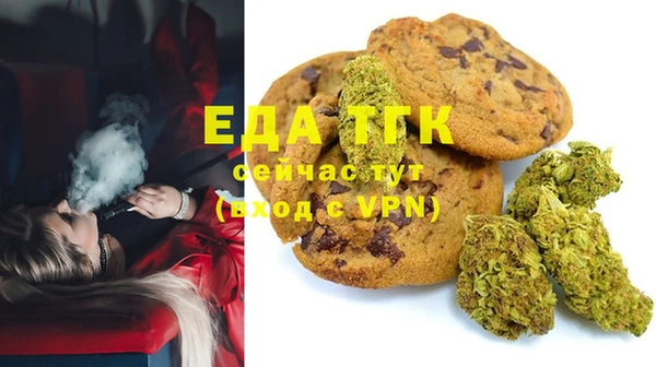 ECSTASY Балабаново