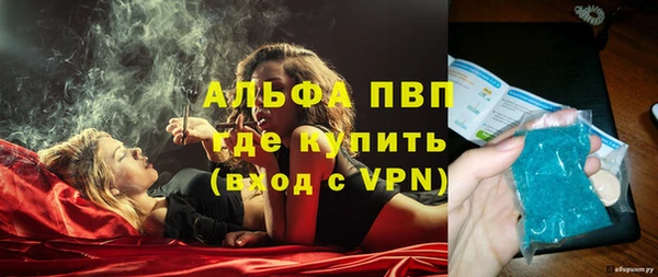 меф Балахна