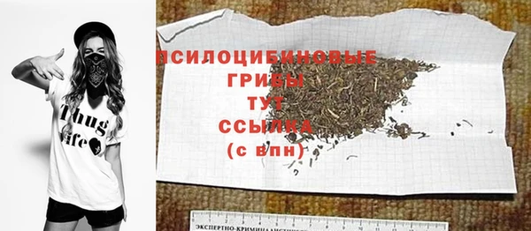 MDMA Premium VHQ Баксан
