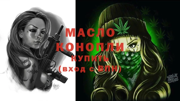 ECSTASY Балабаново