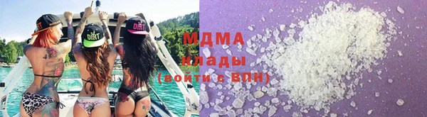 меф Балахна